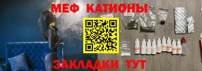 кокаин премиум Аша