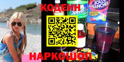 эйфоретик Баксан