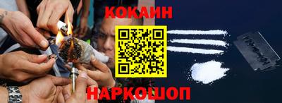 дживик Ачхой-Мартан