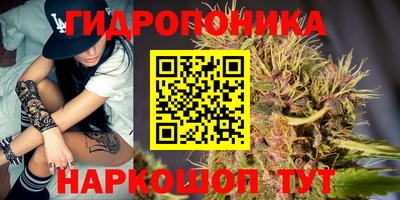 кокаин премиум Аша