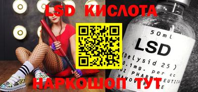 кокаин премиум Аша