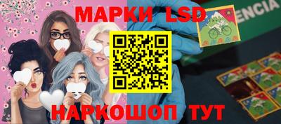 эйфоретик Баксан