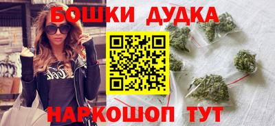 кокаин премиум Аша