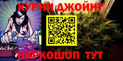 эйфоретик Баксан