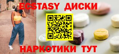 кокаин премиум Аша
